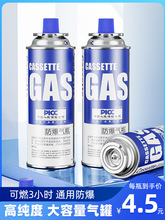 ��yʽ��ʽ�t���ͨ��Һ��ú��ƿ����⿨����˹�ޑ���ȼ��С���