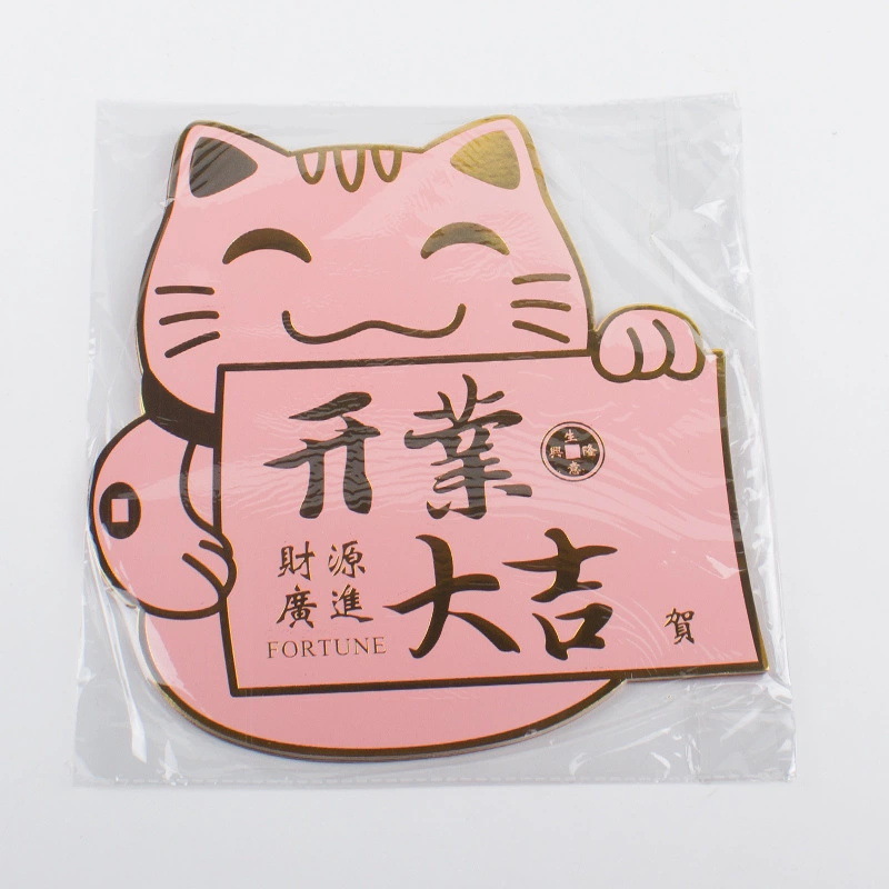 Nuevo gato de reclutamiento de dinero abierto tarjeta de estampado de oro Daji flores flores