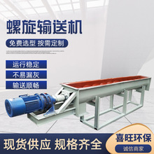 ����ݔ�͙C ��ʽݔ�͙C��ʽ����ݔ�͙C �o�S�g����ú�ҹ�ʽ�����C