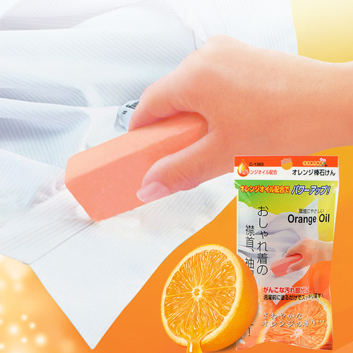 Sanada original imported laundry collar soap stubborn stains cuff decontamination soap clothes cleaning soap