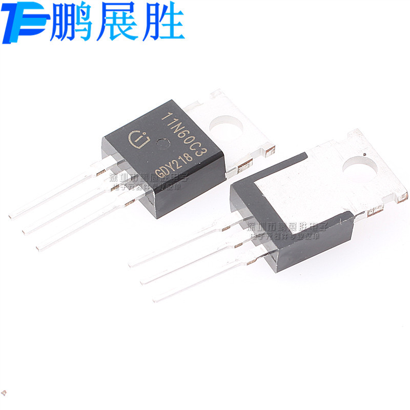 SPP11N60C3 11N60C3 全新原装直插TO-220 N通道 650V MOS场效应管