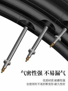 ✅ Mountain Road Foldableing Bicycle Tire Inner Tube 26 Inch 700C20X1.95 Bicycle 27.5 Tire 29 Batches