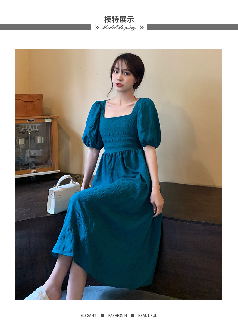 2336a9dd-5cb7-43ed-81a4-91a313