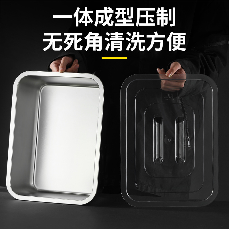 Stainless Steel Serving Tray