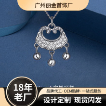 现货新款s925银平安锁项链女神时尚百搭国风银吊坠批发抖音爆款