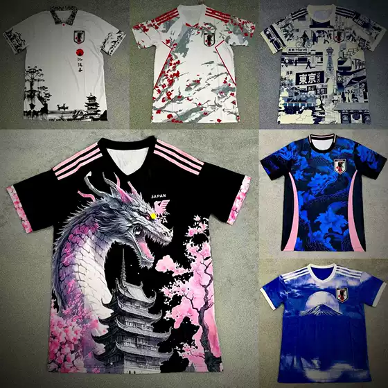 Japan Japan Special Edition Fan Version Jersey Multiple Versions Japanese Anime Jersey Dropshipping
