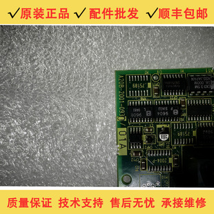 A20B-2001-0933 0932 0931 0930 Fanuc One-Axis Two-Axis Three-Axis Side Plate