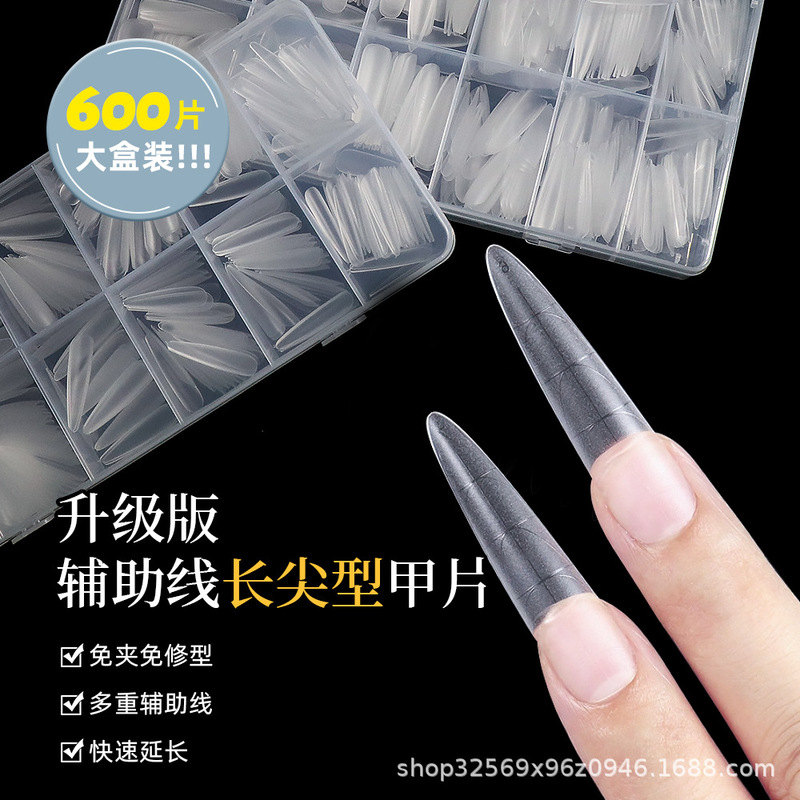Nail Art Extra-Long Thin Dog Tip Auxiliary Line Scale Nail Patch Full Half Patch Traceless Frosted No-Engraving Extension Nail Patch