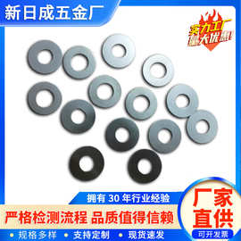 工厂不锈钢超薄精密定位垫圈超薄间隙调整垫片紧固件5*12.5*0.1