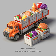 ����̖�Ͻ��\ݔ܇��܇��ͯ؛܇���܇ģ���к���܇���b��؛����܇