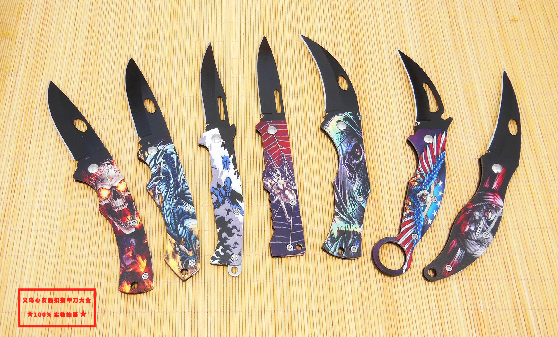 O1CN01JWLNIh1bY3Zosey18_!!3935073476-0-cib.jpg?__r__=1687938244031