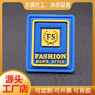 PVC���z�˵���ܛ�z�� ����ܛƤ��LOGO���·��Ьñ���z�˭h��Ь��