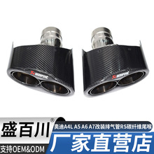 �m��춊W��A4L A5 A6 A7���b�Ś��RS̼�w�Sβ�����P䓴�ڏ�