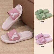 ��ѿ�¿����Ů�҃ȼҾӷ�����Ь��ԡ��ϴ����ϸ߻؏���H����Ь