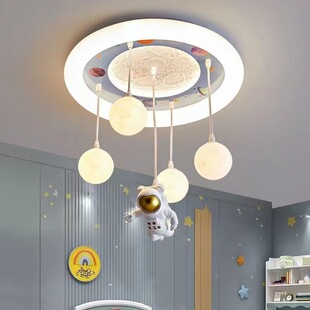 Children's Room Chandelier Creative Moon Spaceman Room Ceiling Lamp Modern Simple Full Spectrum Bedroom Zhongshan Lamps