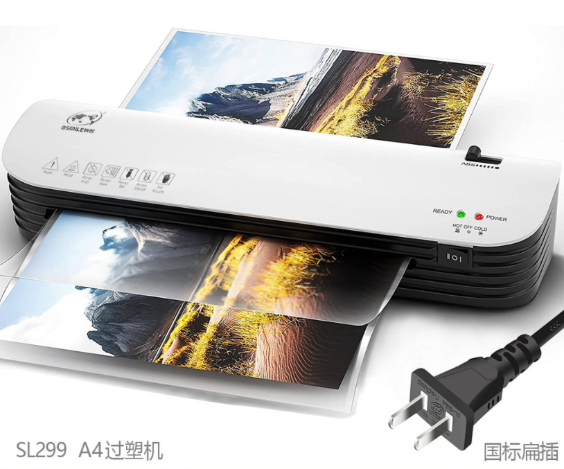 微信截图_20230903150710