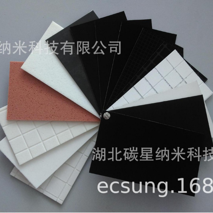 ̼��csung�����׹��� ���ױ�ʯ/�����׹�Ƥ ˮ��Ƥ����ɰֽ��ĥ