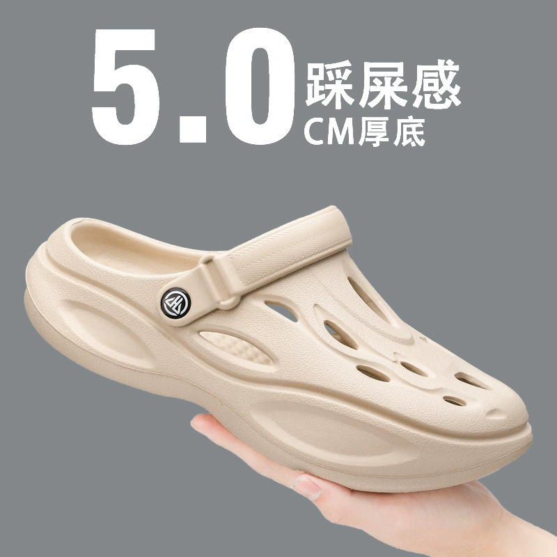 Летние пляжные шлепанцы Croc Shoes 2025 года, новая коллекция, нескользящие, для пар, с мягкой подошвой и персонализированным дизайном.