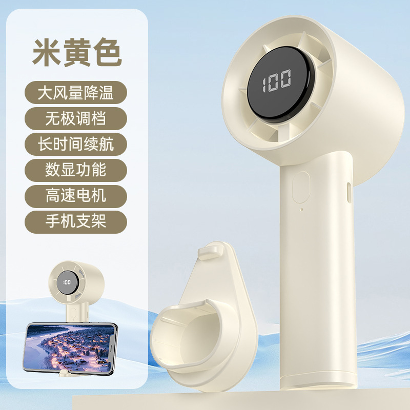 Ventilador portátil de mano y escritorio con pantalla digital USB recargable