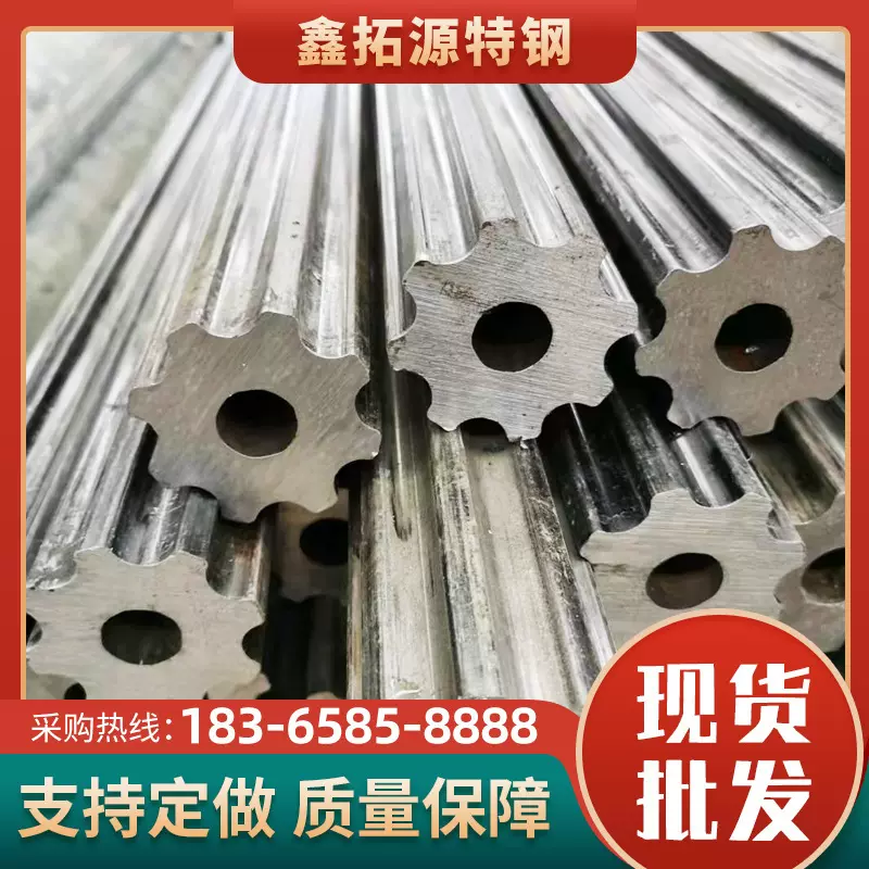 异型管批发16Mn六角钢管小口径冷拔异型钢管45#椭圆异型钢管