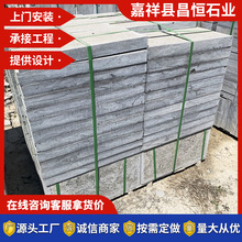 ��ʯ�� ��Ȼ����ʯ��䁵�ʯ ���^�@�ֵ�·䁵�ʯ��ęC������ʯ��