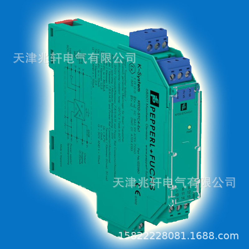 德国KFD2-UFT-Ex2.D安全栅KFD2-UFT-Ex2.D安全栅德国安全栅