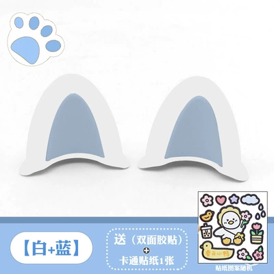 Motosiklet dəbilqələri Vehicle DIY Decoration Accessories - cat-ears-white-blue-come-with-4-pieces-of-base-glue-cartoon-stickers