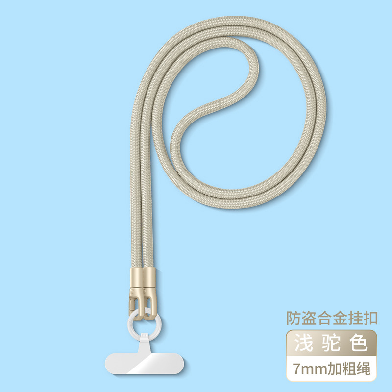 携帯電話のストラップ手首のストラップは斜めに掛けてもいいです。|undefined