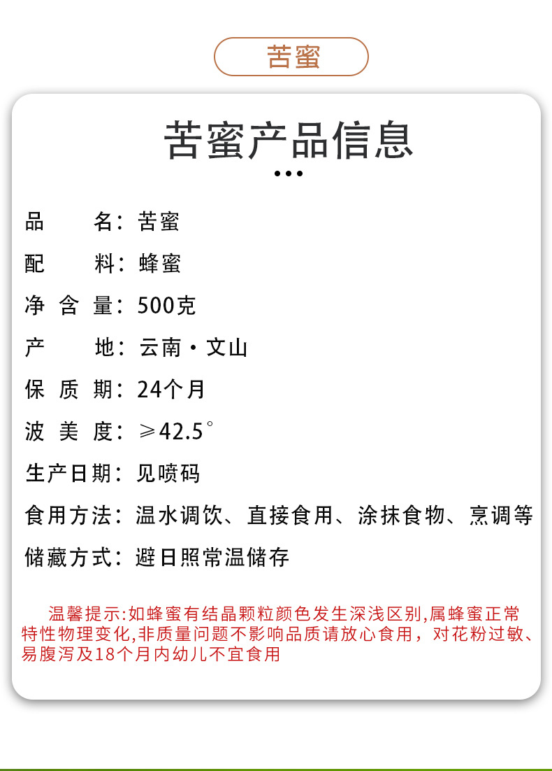 O1CN01JWLwJU2LcbzLvfYWy_!!2212521769713-0-cib.jpg?__r__=1729480085588