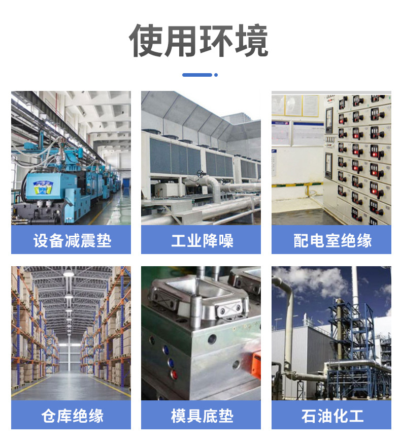 详情页_15