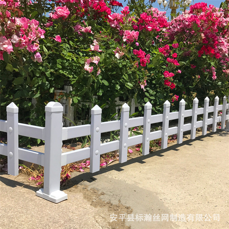 PVC草坪护栏塑钢围栏塑料护栏公园花圃花坛庭院菜园装饰围栏