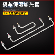 ���܇�ӟ�� ���̨늟�� ���P䓲˜�����̨ů���t�l��ܰ�220V