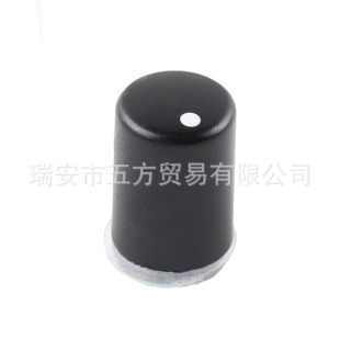 84751-60191 Is Suitable for 07-15 Land Cruiser LC200 Land Cruiser Seat Heating Switch Knob
