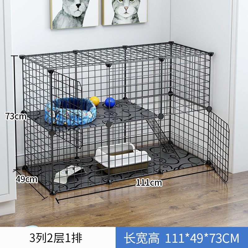 Empty cage (does not include decorations)