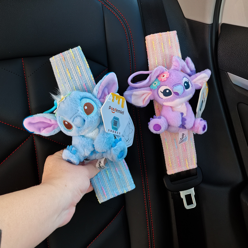 New Stitch Doll Car Seat Belt Shoulder Cover Car Decoration Anti-Stranglehold Anti-Wear Clothing Car Decoration