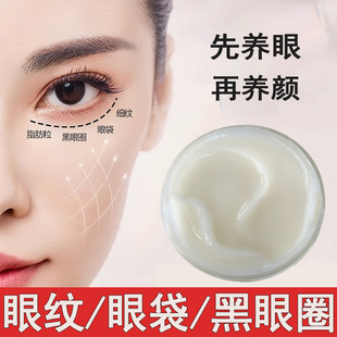 ������˪������ȥ�������y�۴�����Ȧ֬�����۲��o���o����˪