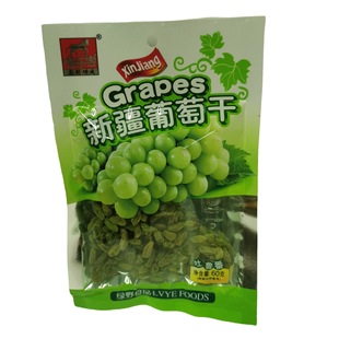 Bole taste Xinjiang raisin 60g green grape preserved fruit dried fruit casual snack supermarket School hot sale