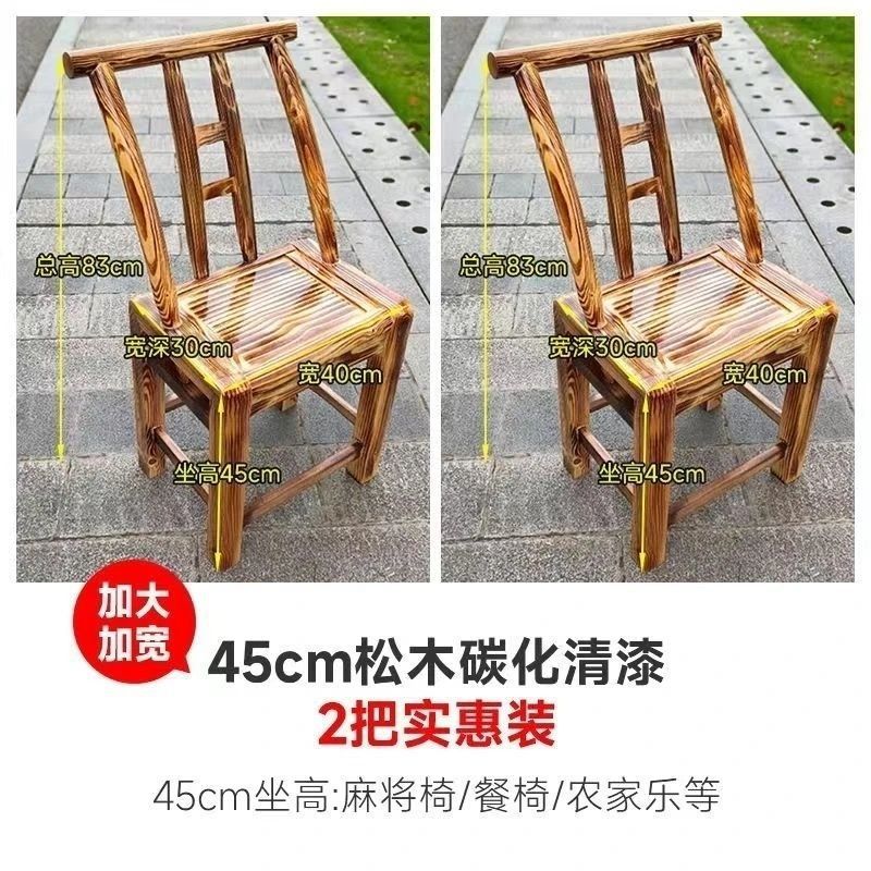 높이 45cm 카본플라워 파인 바니시 [특가 2개]