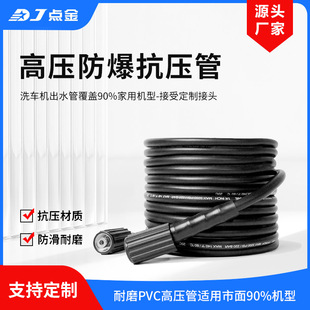 ���Sֱ�N �m��|���G��P�Y��ϴ�C�ø߉�ܛ�� ��ĥPVC���z��ˮ��