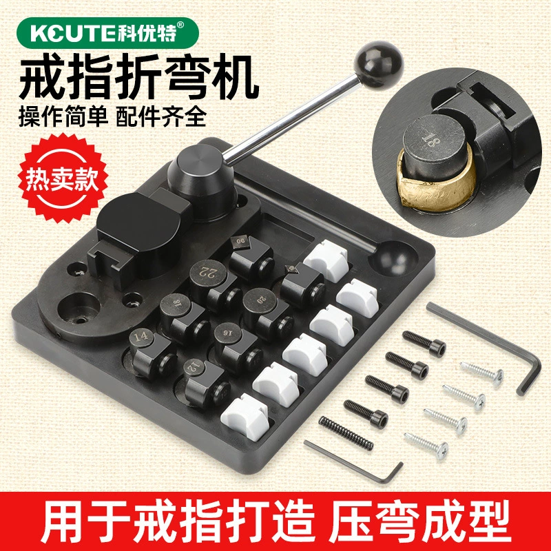 Машина завальцовки прокладки золота и серебра гибочной машины кольца прокладки золота и серебра третьего поколения медная алюминиевая 45 градусов 90 градусов формирует