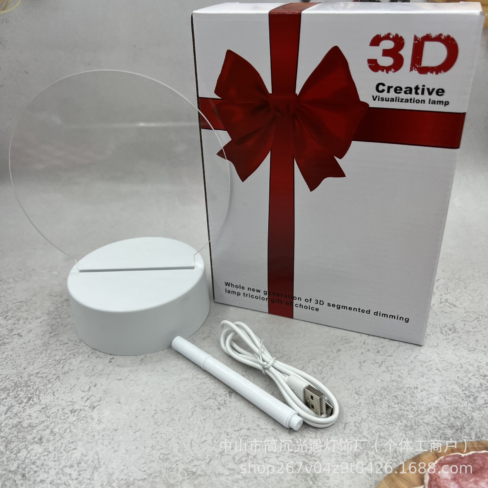 Dayuan - USB 따뜻한 조명 플러그인 [스위치 없음] + 펜 + 일반 상자