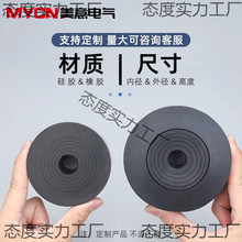 �����ܷ�Ȧ���ӷ֌���ȼ�������zȦ��|�^��Ȧ&Phi;18-140mm�����zȦ