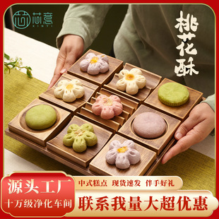 ���y���cɢ�b�һ��ֶ����N�ƺ����خaӆ��[̨��ʽ���c�����c��