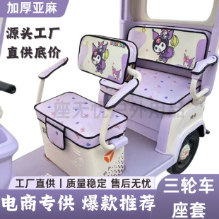 ��݆܇���|���ּӺ���늄�܇���א۬��ŵ�С�B����늄����|