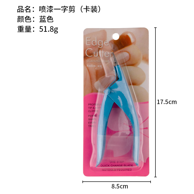 Tijeras rectas para decoración de uñas, herramientas de acero inoxidable para uñas, tijeras rectas en forma de U para salón de uñas profesional, tijeras rectas para uñas postizas DIY