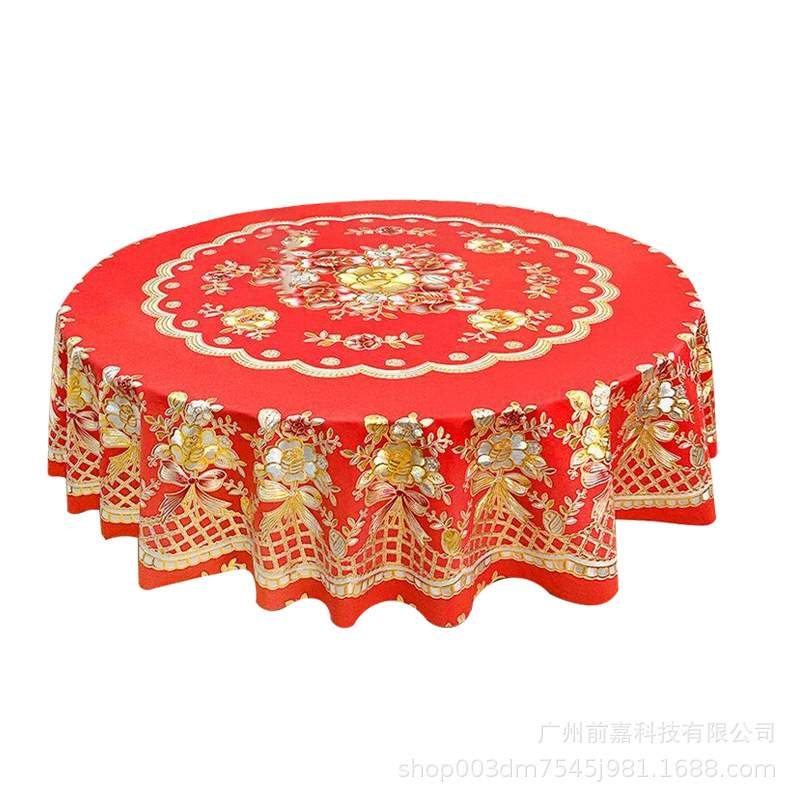 빅 레드 라운드 180CM