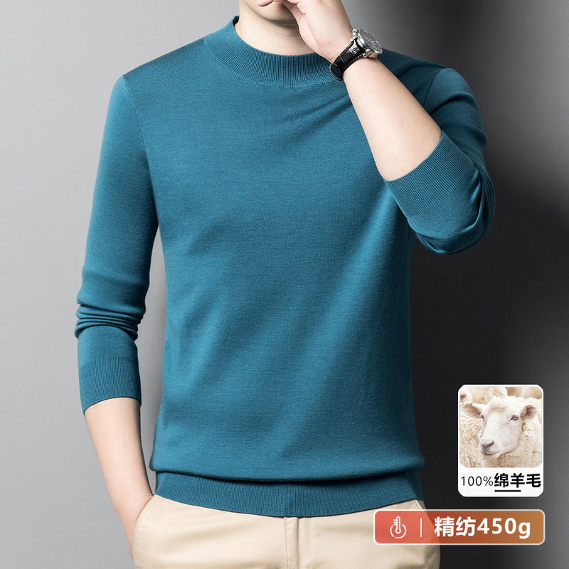 Machine Washable Worsted Woolen Sweater Men's Half-turtleneck Thickened Solid Color Sweater Middle-aged Men's Autumn and Winter Knitted Base Shirt Machine Washable Worsted Woolen Sweater Men's Half-turtleneck Thickened Solid Color Sweater Middle-aged Men's Autumn and Winter Knitted Base Shirt