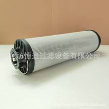 ���������BG00630946 ��ɽ��еҺѹ������оSH74695SP 64101672