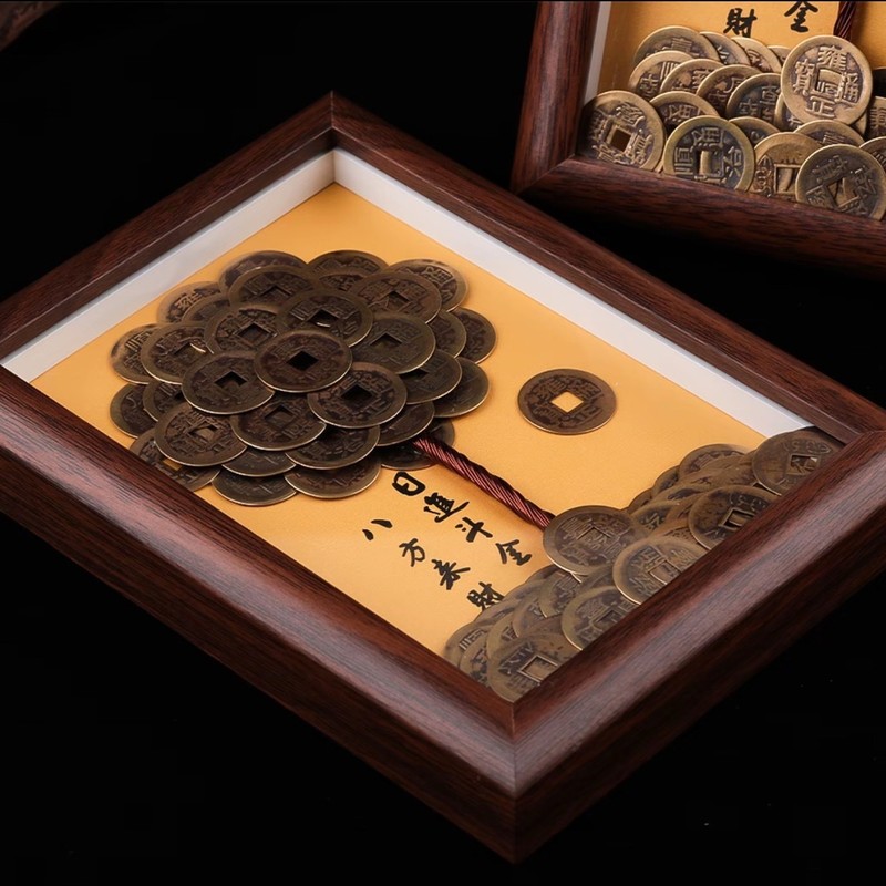 【纯手工】成品摆件发财树创意相框DIY造型五帝摆件摇钱树摆件复|undefined