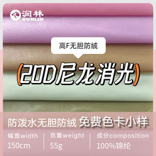 �߶����޷���������20D���������F�޵����޷�ˮ��˿�ķ�ɹ��ѹ��